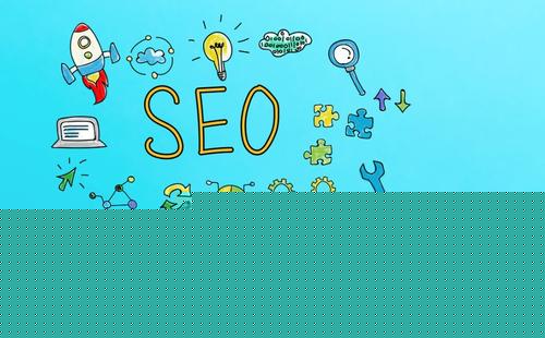 seo专业培训