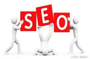 刷百度相关搜索