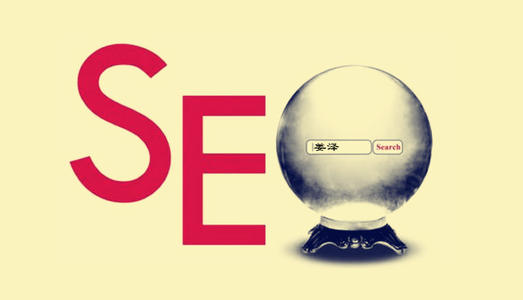 麻城seo