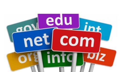 <b>SEO优化技巧：利用老域名打造新站快速收录排名</b>