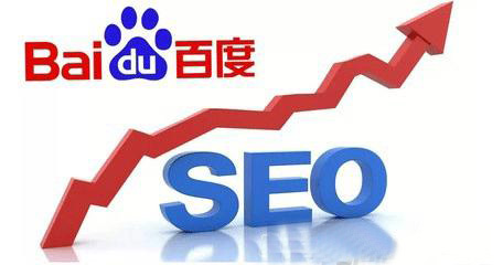 <b>免费版百度竞价客户端使用方法（百度官方的分析关键词挖掘工具）</b>