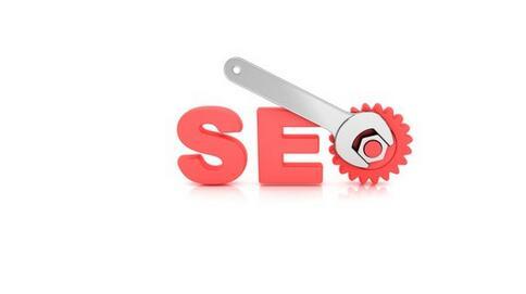 浅谈站外SEO外链建设优化方法