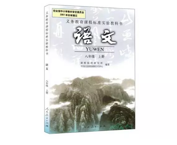 新网站要怎么做SEO优化