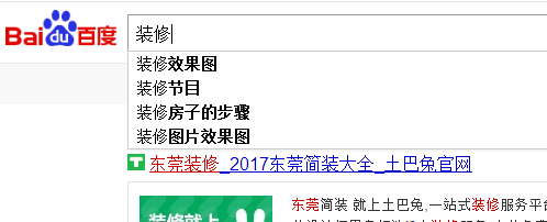 网站用户需求分析的方法是什么？怎么写
