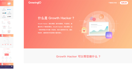 听说做数据运营能年薪上百万? 经验心得 第9张