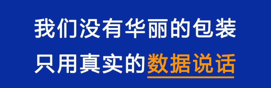 百度竞价账户数据分析看哪些报表