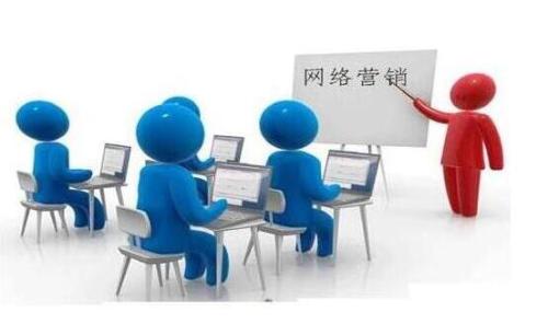 做SEO需要掌握哪些技术