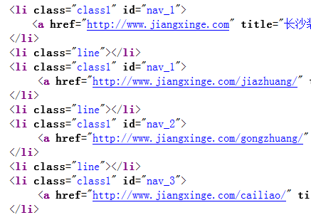 URL标准化操作方法