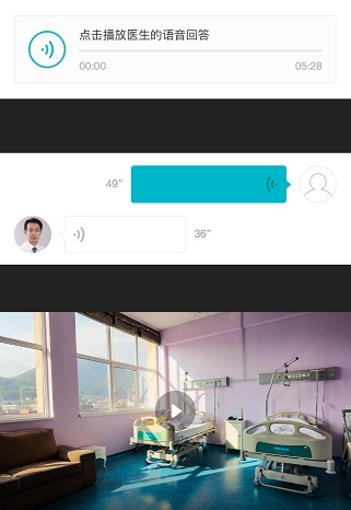 百度移动搜索引擎网页质量白皮书