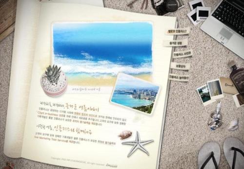 网站设计的原则有哪些