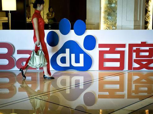 医疗行业网络营销策划推广方案【适用每一家医院】