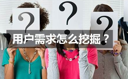 2018年快速提升网站排名的方法及策略