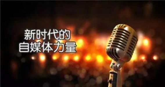 自媒体运营怎样为文章取一个好标题