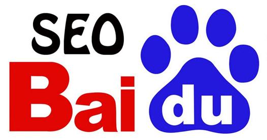 如何快速提高单个关键词排名到百度首页