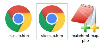 织梦如何自动生成xml文件地图