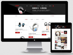 织梦dedecms文章页动态浏览和静态浏览的转换教程