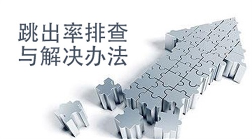 网站关键词排名怎么去优化到百度首页？（思维与技巧结合）