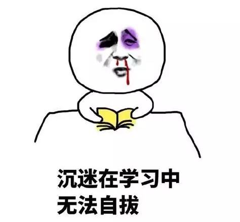 新网站关键词优化怎么优化到百度首页【思维篇】