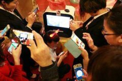 <b>公众号如何通过自媒体平台进行引流</b>