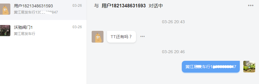 公众号如何通过自媒体平台进行引流