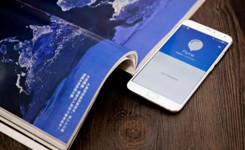 2018移动SEO网站优化操作指南