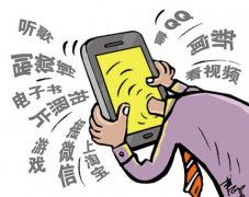 <b>负面信息如何删除</b>