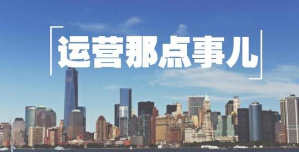 新媒体运营人才需要具备那些能力