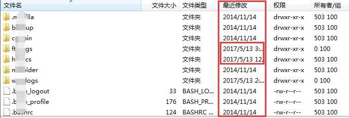 网站挂马或快照劫持对SEO影响有多大