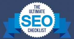 <b>一篇文章把绵阳SEO网站推广优化到百度首页</b>