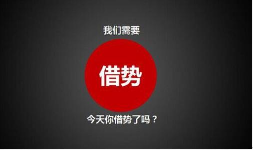网络营销教程：为什么新老企业总是做不好网络营销