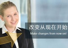 <b>网络营销推广方法大全，学会一两种就能轻松玩转网络营销！</b>