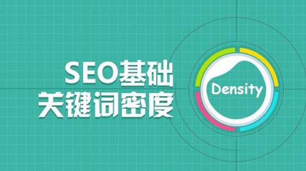 https://www.seodongguan.cn/