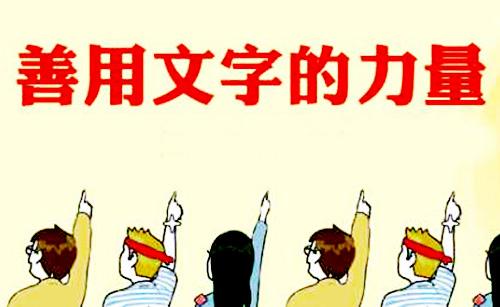 新浪博客优化技巧：不收录原因分析及解决办法