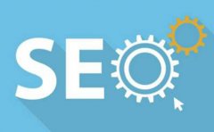 <b>网站关键词优化需要注意什么？</b>