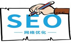 <b>nofollow标签如何合理应用呢？</b>