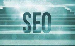 <b>搜索引擎推广页面布局优化的操作技巧</b>