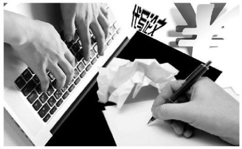 原创代写代发靠谱嘛?多少钱?