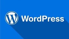 WordPress怎么做301重定向