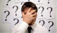 <b>百度删帖：删除百度负面消息的一些方法?</b>