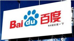 <b>南宁SEO优化：正规SEO技术网站排名教程</b>