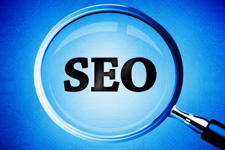 SEO搜索引擎优化：SEO审查标准是什么？