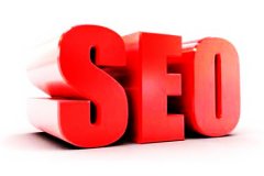 <b>网络SEO：如何让网站茁壮成长？</b>