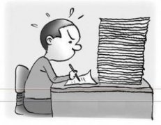 <b>计算机病毒是什么？</b>