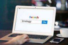 <b>网页设计关键词优化操作技巧?</b>