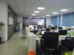 <b>网站制作注意事项</b>