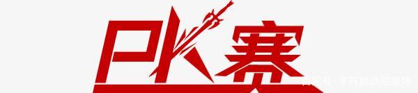 快手涨粉最快的方法（如何快速成为网红）