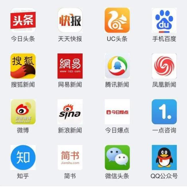 一个新公众号怎么吸粉（公众号运营收费价格表）