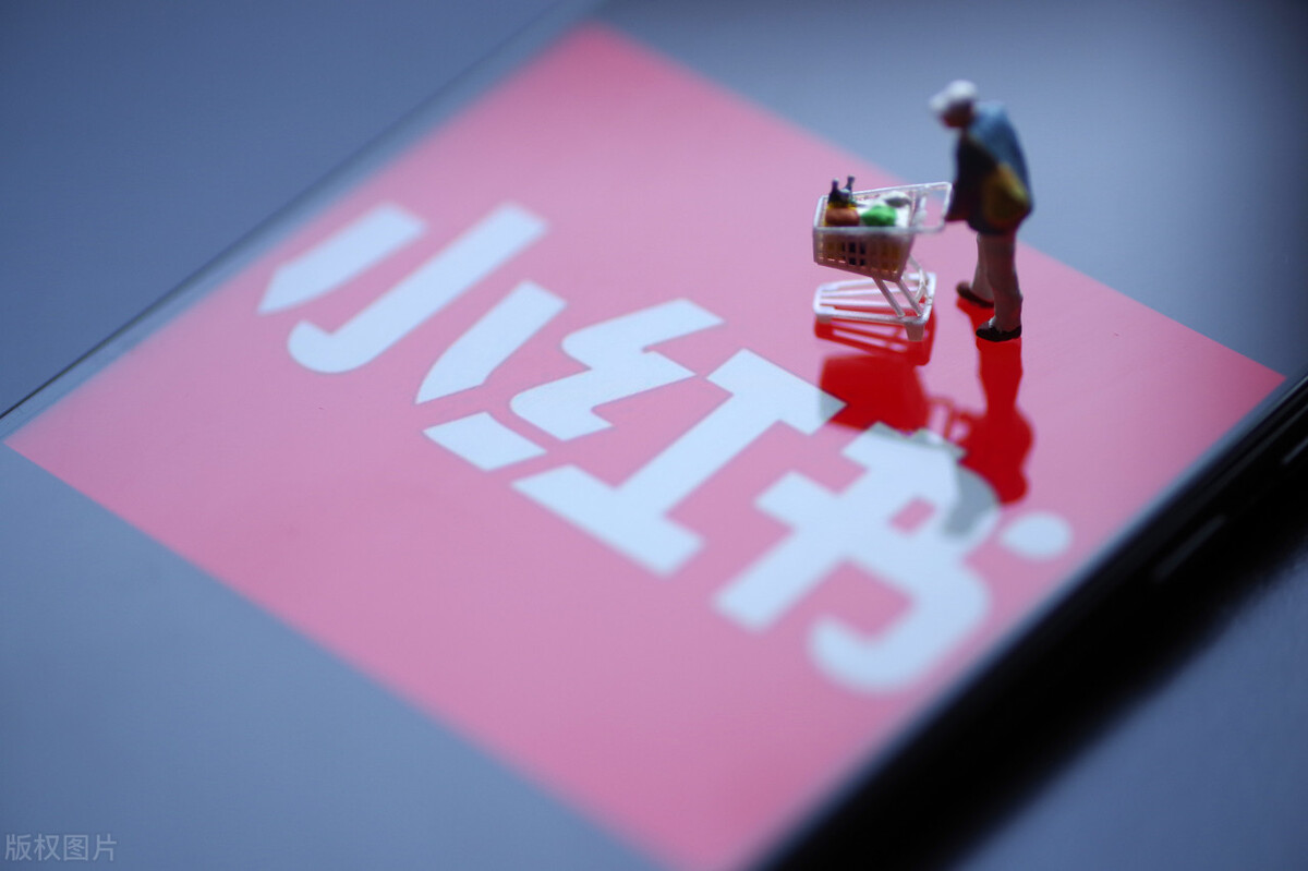 小红书怎么养号上热门?能花钱推广吗