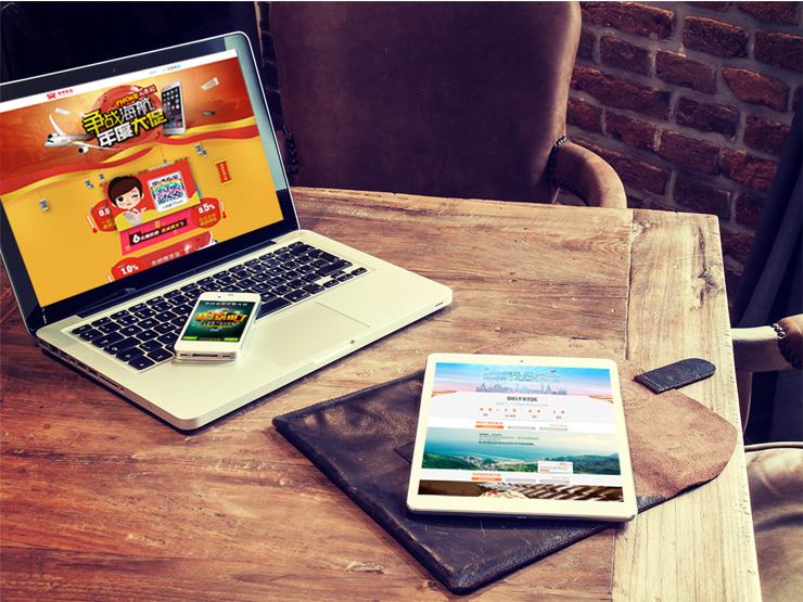 网络推广方式有哪些(比较好的网络推广平台)