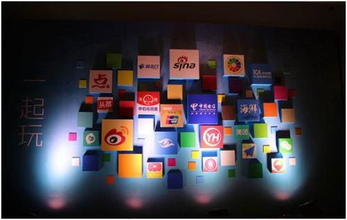 企业营销推广：如何实现精准营销？